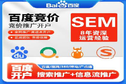 抖音信息流广告案例分析：转化率飙升！